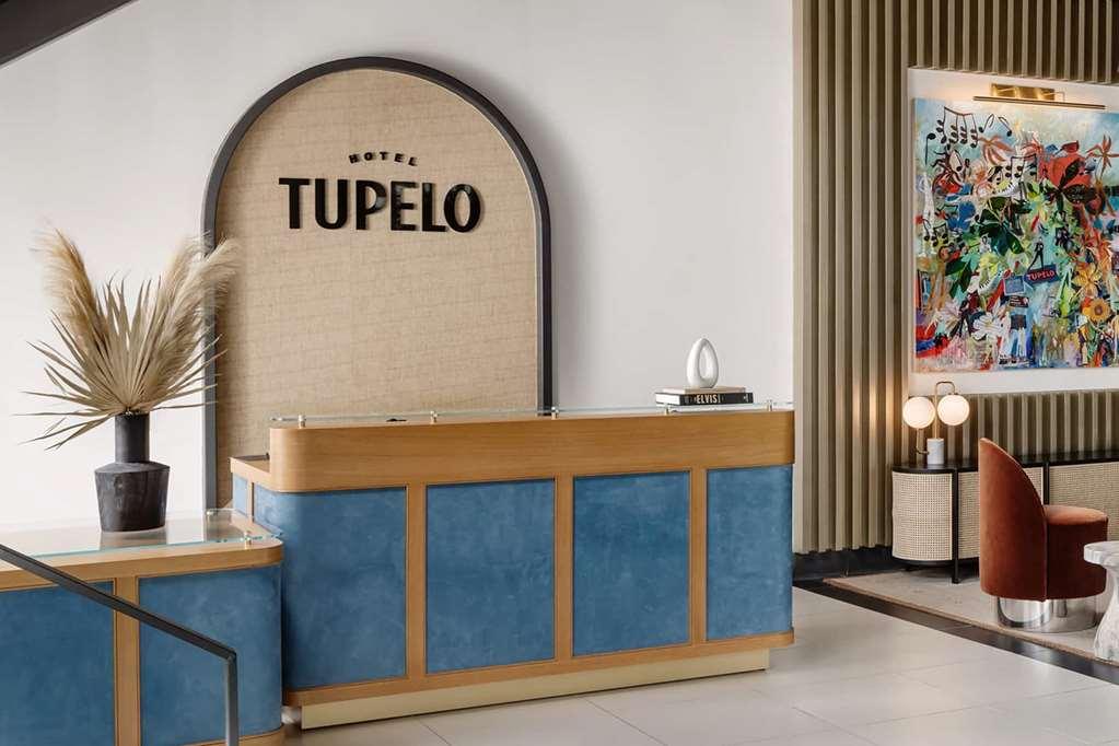 Hotel Tupelo, A Wyndham Hotel İç mekan fotoğraf