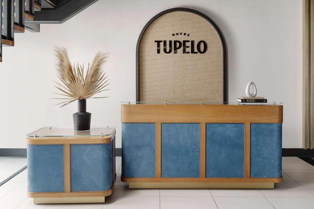 Hotel Tupelo, A Wyndham Hotel İç mekan fotoğraf